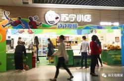 （详细教程）吉安公司电话_哔哩哔哩-3