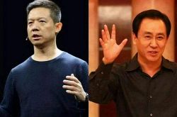 (2分钟科普下)果洛藏族自治区_哔哩哔哩-2